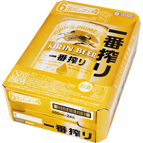 キリン 一番搾り生ビール 1ケース 【350ml×24缶入】: ネットスーパー｜トキハオンラインショップ
