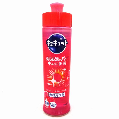 花王 キュキュット ピンクグレープフルーツの香り 本体 ２４０ｍｌ ネットスーパー トキハオンラインショップ