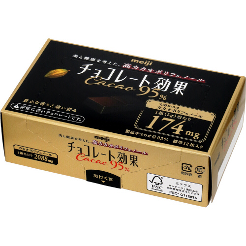 明治 チョコレート効果 カカオ９５ ボックス ６０ｇ ネットスーパー トキハオンラインショップ