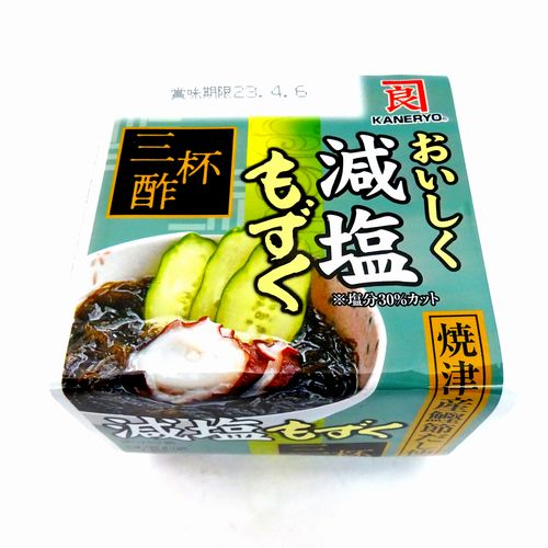 もずく 三杯酢