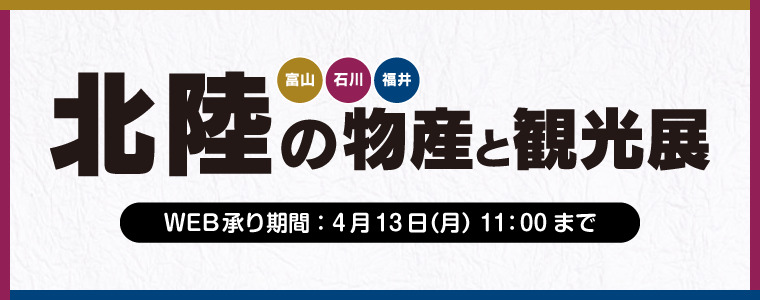 �k���ό��ƕ��Y�W