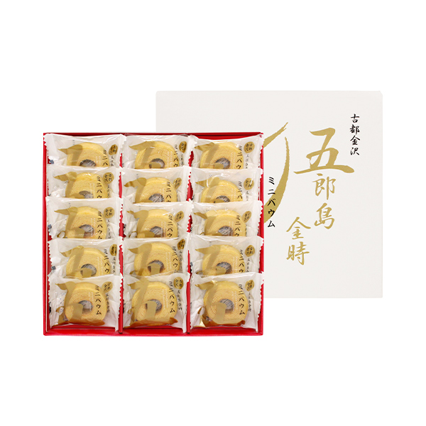五郎島金時 ミニバウムクーヘン(YJ-GOA)【お届け期間:11月下旬〜12月下旬】