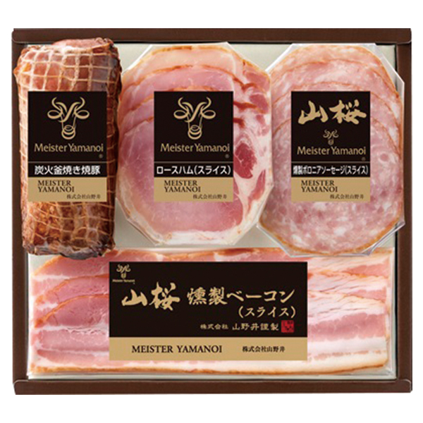 マイスター山野井 炭火釜焼き焼豚とスライスセット(YDM-30