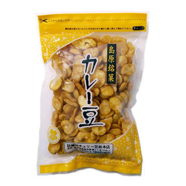 長崎 藤田チェリー豆総本店 カレー豆 ネットスーパー トキハオンラインショップ 長崎 藤田チェリー豆総本店 カレー豆 ネットスーパー トキハオンラインショップ
