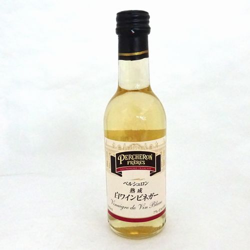 ペルシュロン　熟成白ワインビネガー　２５０ｍｌ