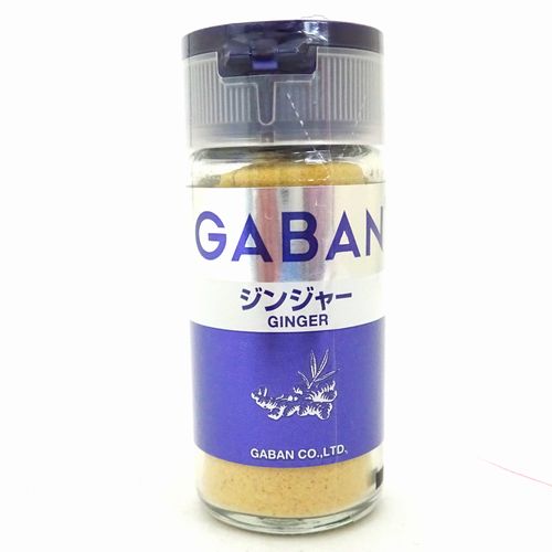 ハウス食品　ギャバンジンジャーパウダー　１８ｇ