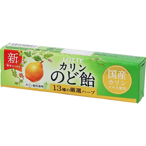 ���b�e�@�J�����̂ǈ��@�P�P��