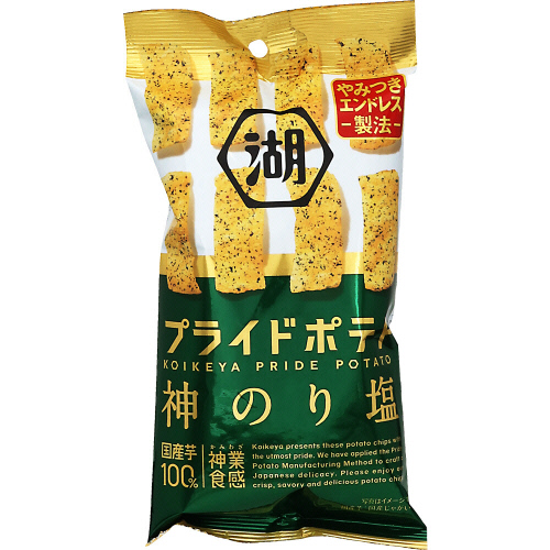 �Βr���@�v���C�h�|�e�g�@�_�̂艖�@�R�O��