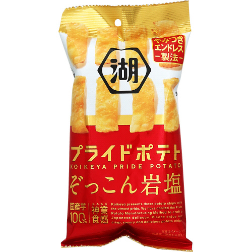 �Βr���@�v���C�h�|�e�g�@��������≖�@�X�����o�b�O�@�R�O��