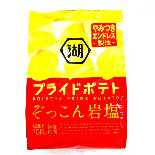 湖池屋　プライドポテト　ぞっこん岩塩　５５ｇ