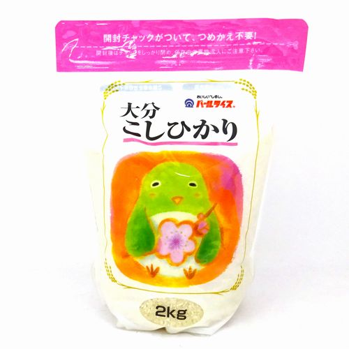 �y���P�l�l�P�܂܂Łz�y�ߘa�V�N�Y�z�S�_�p�[�����C�X�@�啪�����Ђ���@�Q�j��