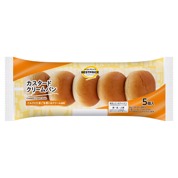 �g�b�v�o�����x�X�g�v���C�X�@�J�X�^�[�h�N���[���p���@�T��