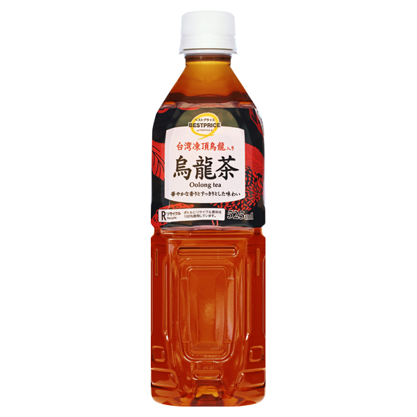 �g�b�v�o�����x�X�g�v���C�X�@�G�����@�T�Q�T����