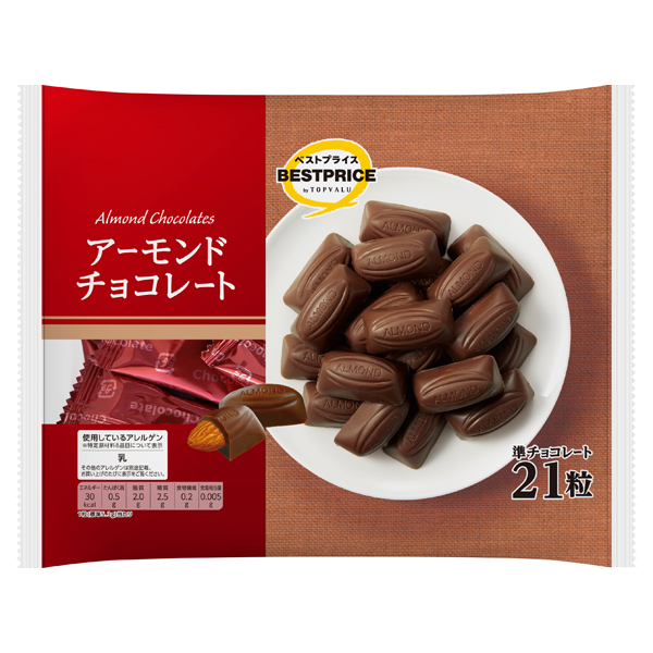 �g�b�v�o�����x�X�g�v���C�X�@�A�[�����h�`���R���[�g�@�Q�P��
