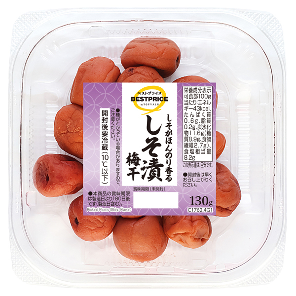 �g�b�v�o�����x�X�g�v���C�X�@�������ق�̂荁�邵���Д~���@�P�R�O��
