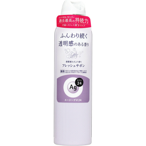 �t�@�C���g�D�f�C�@�`���Q�S�@�f�I�h�����g�X�v���[�@�t���b�V���T�{���̍���@�P�S�Q��