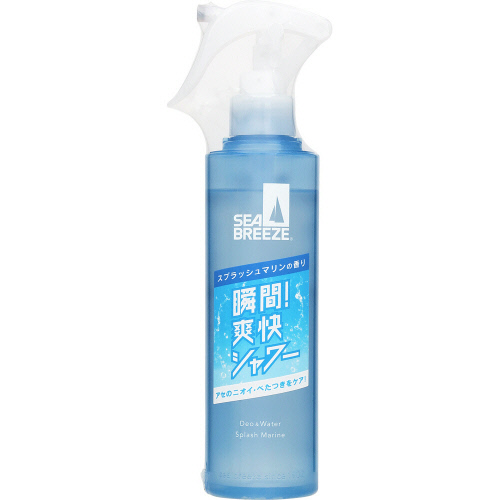 �t�@�C���g�D�f�C�@�V�[�u���[�Y�f�I���E�H�[�^�[�@�X�v���b�V���}�����̍���@�P�S�T����