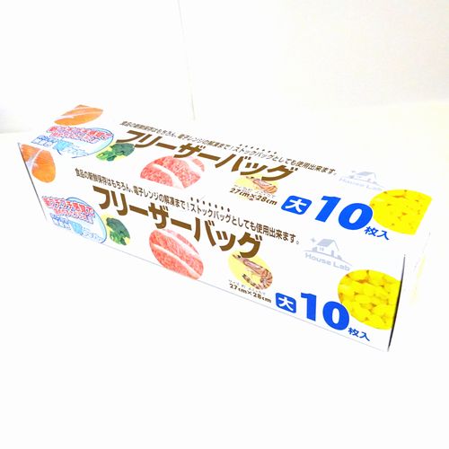 あらた　フリーザーバッグ大　１０枚入