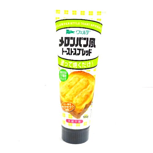 �A���n�^�������p�����g�[�X�g�X�v���b�h�P�O�O��