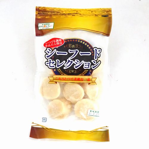 黒潮海産　だからおいしい　ほたて貝柱(刺身用）　１０個入　養殖【冷凍】