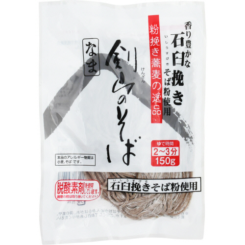 なま茶そば