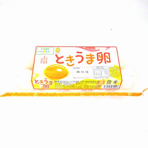 ノーサン・エミー　ときうま卵　【白】　【１０玉入】