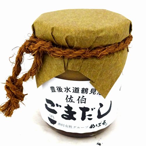 漁村女性グループめばる　佐伯ごまだしアジ　２００ｇ