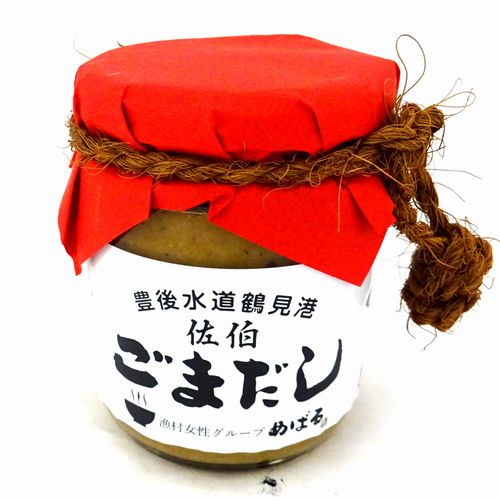漁村女性グループめばる　佐伯ごまだしタイ　２００ｇ