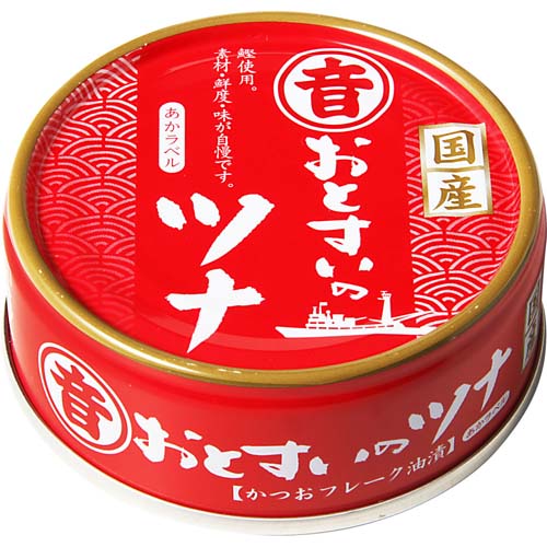 �I�g�X�C���Ƃ����̃c�i�������x���W�O��