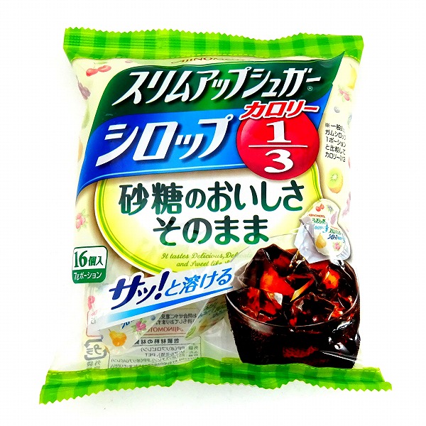 味の素 スリムアップシュガー シロップ カロリー1 3 16個入 ネットスーパー トキハオンラインショップ 味の素 スリムアップシュガー シロップ カロリー1 3 16個入 ネットスーパー トキハオンラインショップ