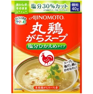 味の素　丸鶏がらスープ　塩分ひかえめタイプ　（袋）　顆粒４０ｇ