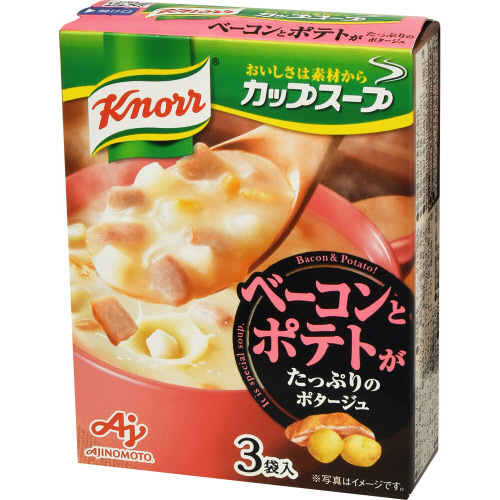 味の素　クノールカップスープベーコンとポテトがたっぷりのポタージュ　３袋入