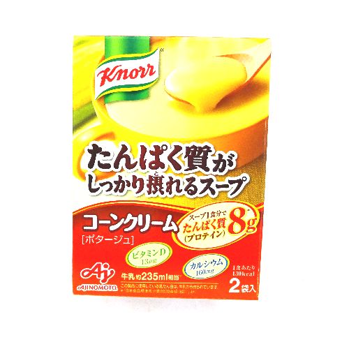 味の素カップスープたんぱく質がしっかり摂れるスープ２袋入