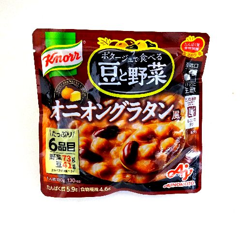 ���̑f�N�m�[���|�^�[�W���ŐH�ׂ铤�Ɩ�؃I�j�I���O���^�����P�W�O��