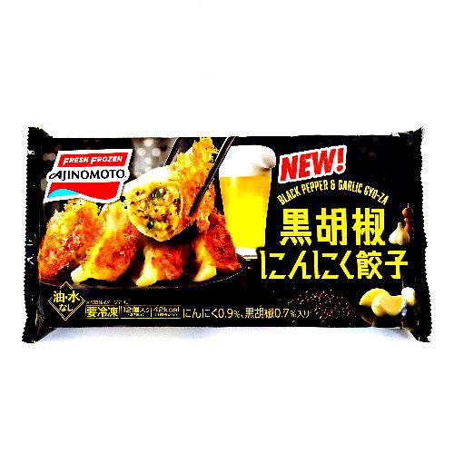 味の素　黒胡椒にんにく餃子　１２個入【冷凍食品】
