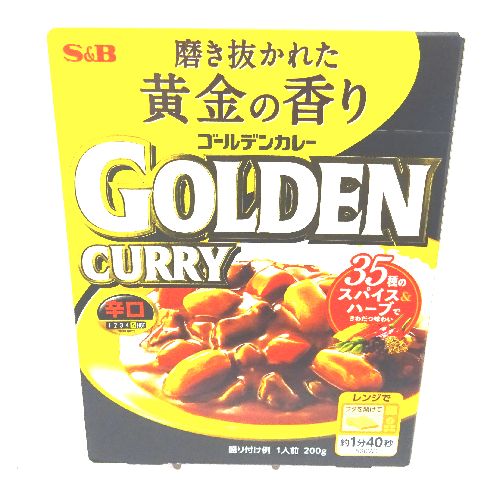 エスビー　ゴールデンカレーレトルト（辛口）　１人前/２００ｇ