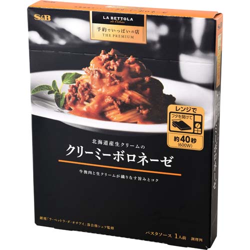 GXr[@\łς̓X@kCN[̃N[~[{l[[@PRT