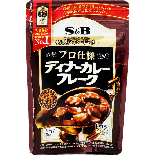 �G�X�r�[�f�B�i�[�J���[�t���[�N���h�P�Q�O���i�U�M���j