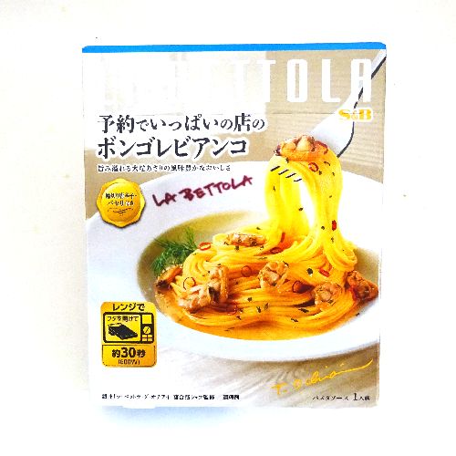 �G�X�r�[�\��ł����ς��̓X�̃{���S���r�A���R�P�P�O�D�R��