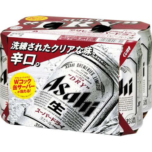 アサヒ - アサヒスーパードライ350ml×24缶２箱SET BEERの+inforsante.fr