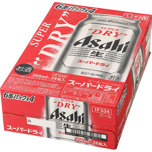 アサヒ スーパードライ 350ml×24缶✖️2ケース ケース アサヒ スーパードライ 350ml缶×24本 7月製造 1個口2