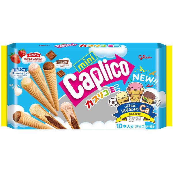 �O���R�@�J�v���R�~�j�@�P�O�{��