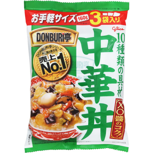 グリコ　ＤＯＮＢＵＲＩ亭　中華丼　１６０ｇ×３袋入