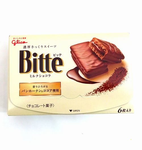 グリコ　ビッテ　ミルクショコラ　６枚入