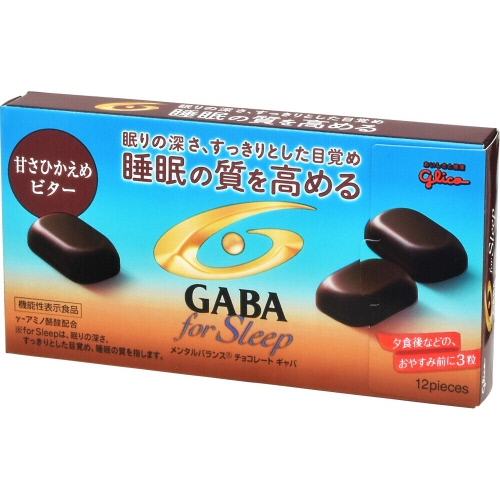 OR@f`a`tH[X[v@ÂЂ߃r^[@PQ