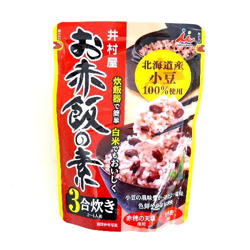 �䑺�����Ԕт̑f�R�������i�Q�O�T���j