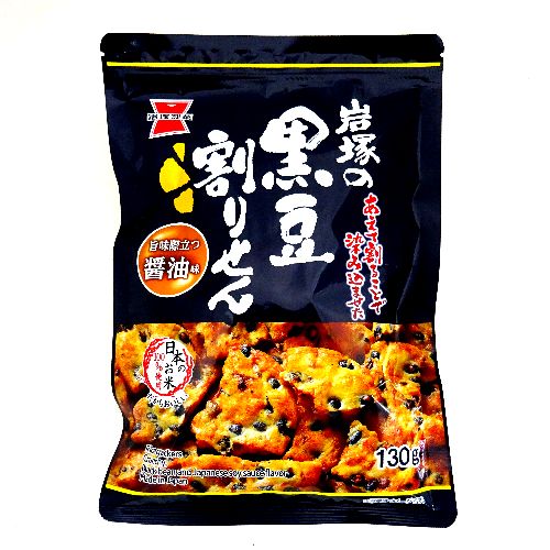 ��ː��ف@��˂̍������肹��@�|���ۗ��ݖ����@�P�R�O��