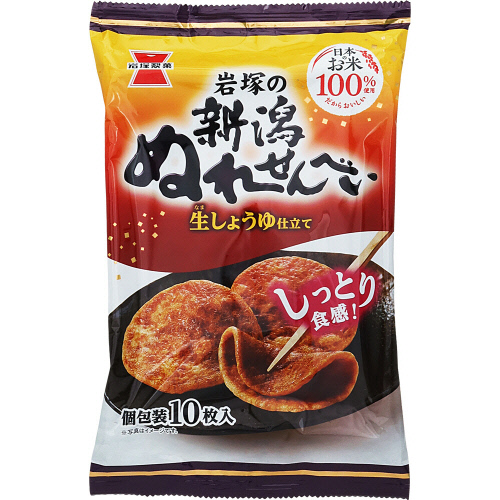 ��ː��ف@�V���ʂꂹ��ׂ��@�P�O����