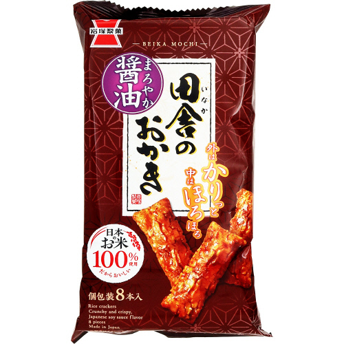 ��ː��ف@�c�ɂ̂������@�܂�₩�ݖ��@�W�{��