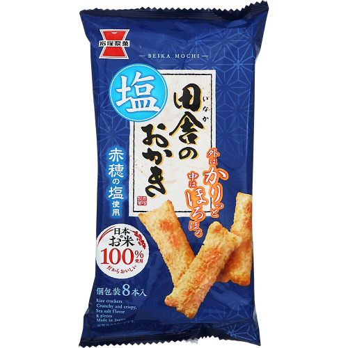 ��ː��ف@�c�ɂ̂������@�����@�W�{����